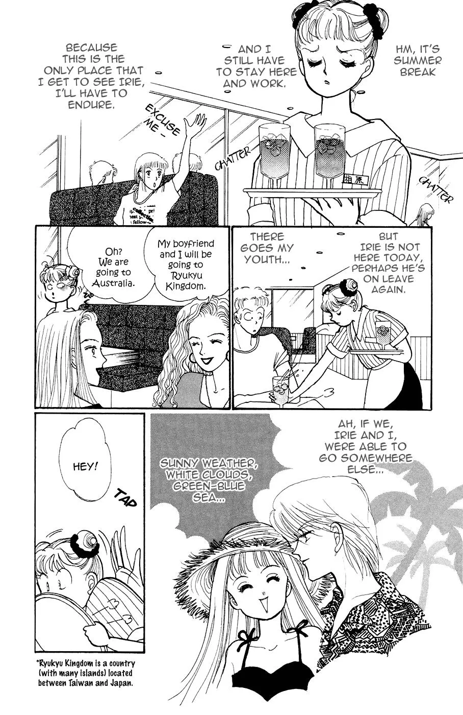 Itakiss - Page 4