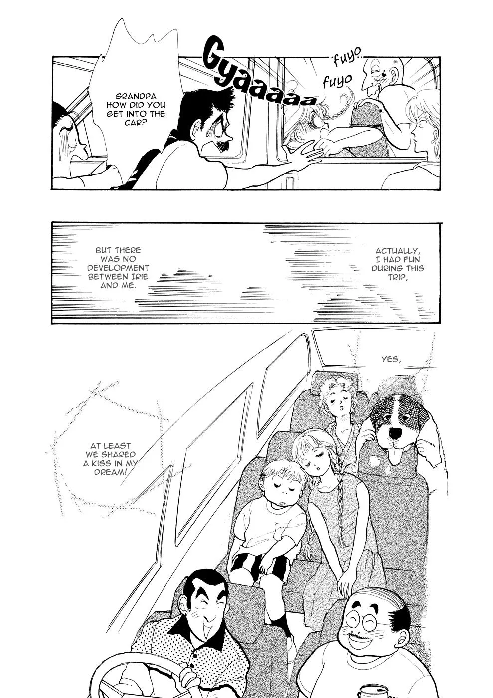 Itakiss - Page 46