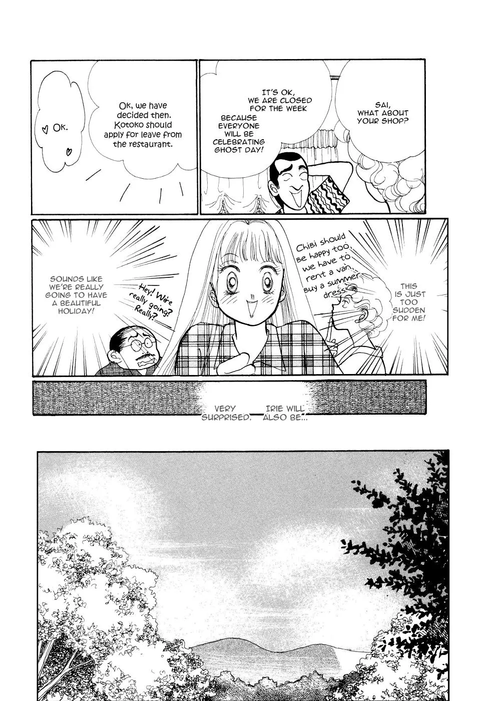 Itakiss - Page 8