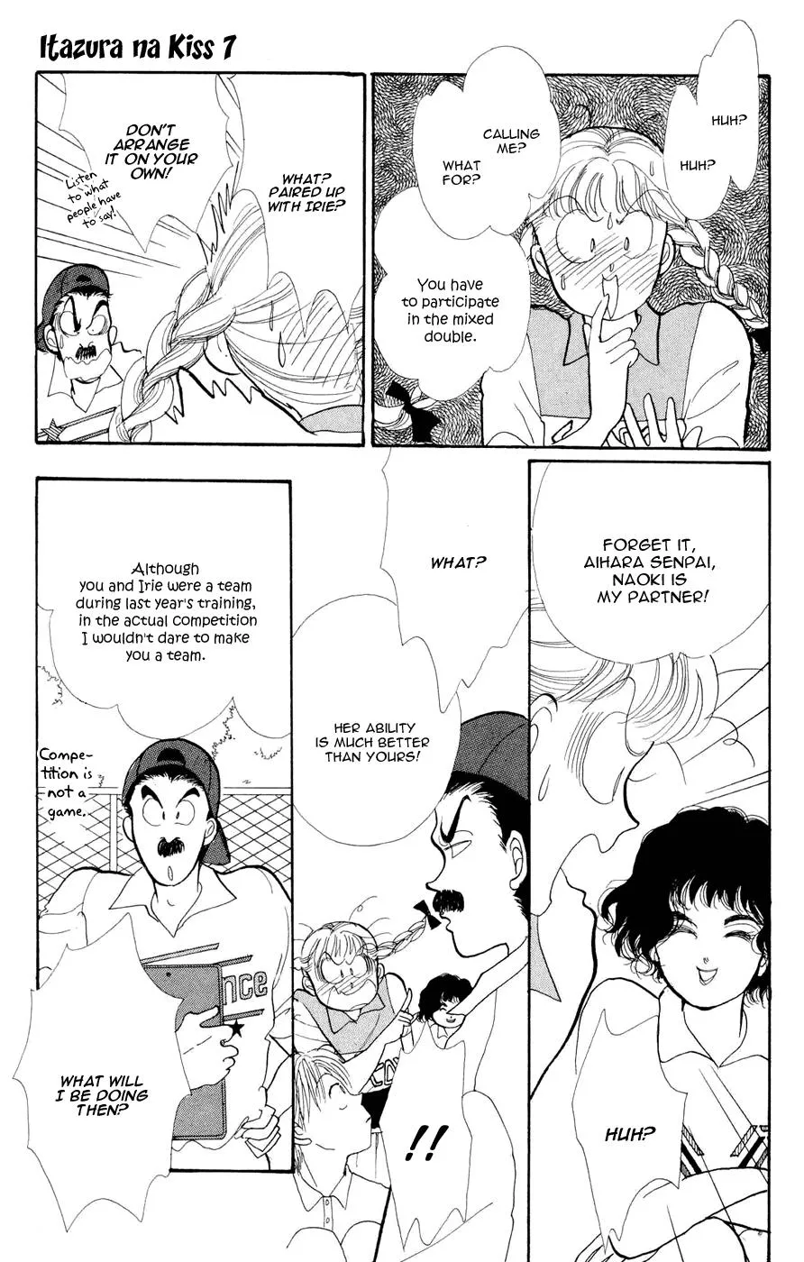 Itakiss - Page 10