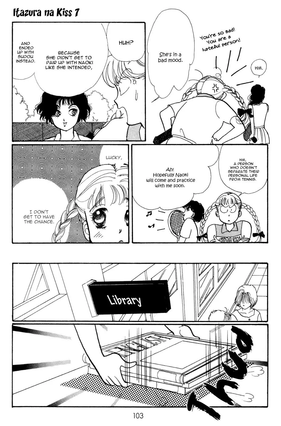 Itakiss - Page 12