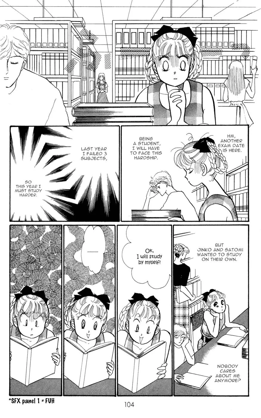 Itakiss - Page 13