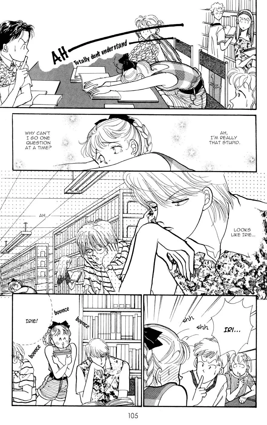 Itakiss - Page 14