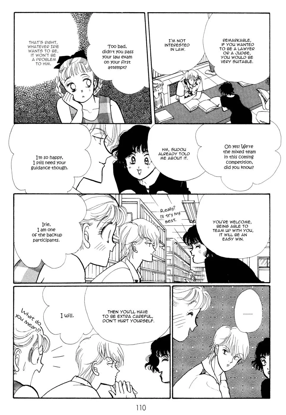 Itakiss - Page 19