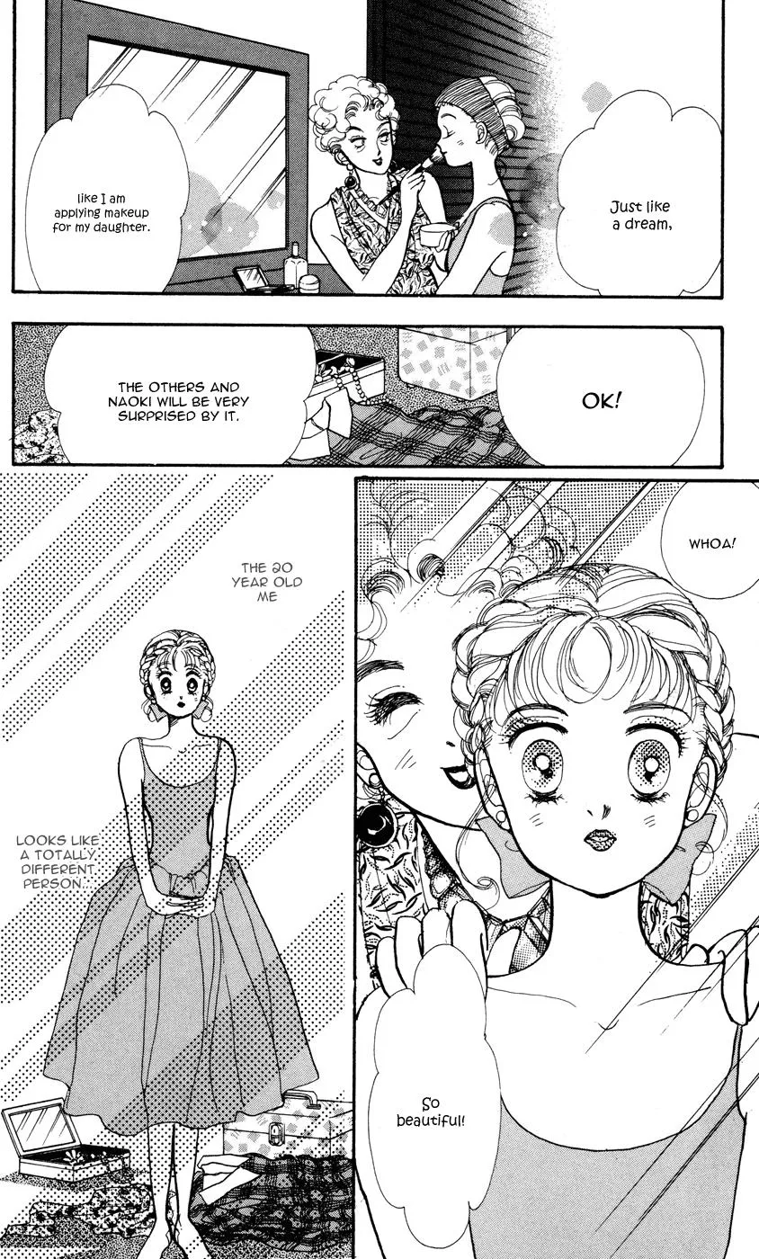 Itakiss - Page 29