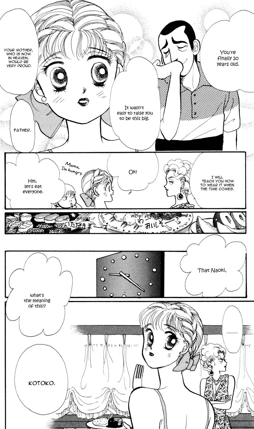 Itakiss - Page 35