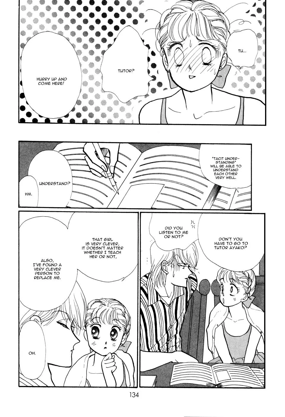 Itakiss - Page 43