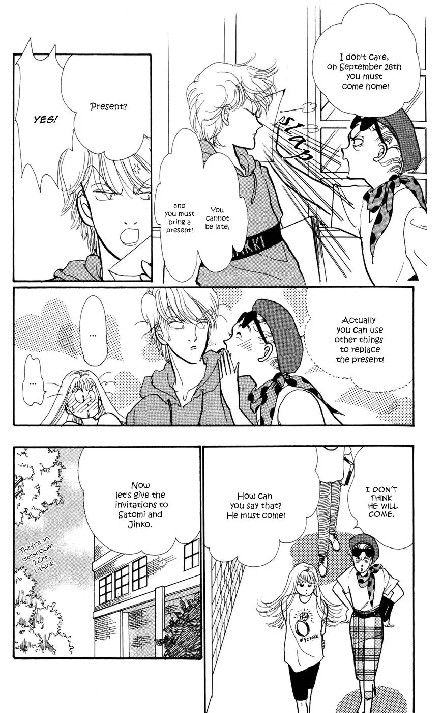 Itakiss - Page 6