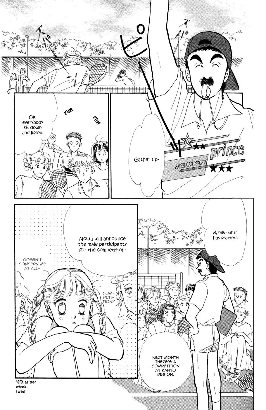 Itakiss - Page 8