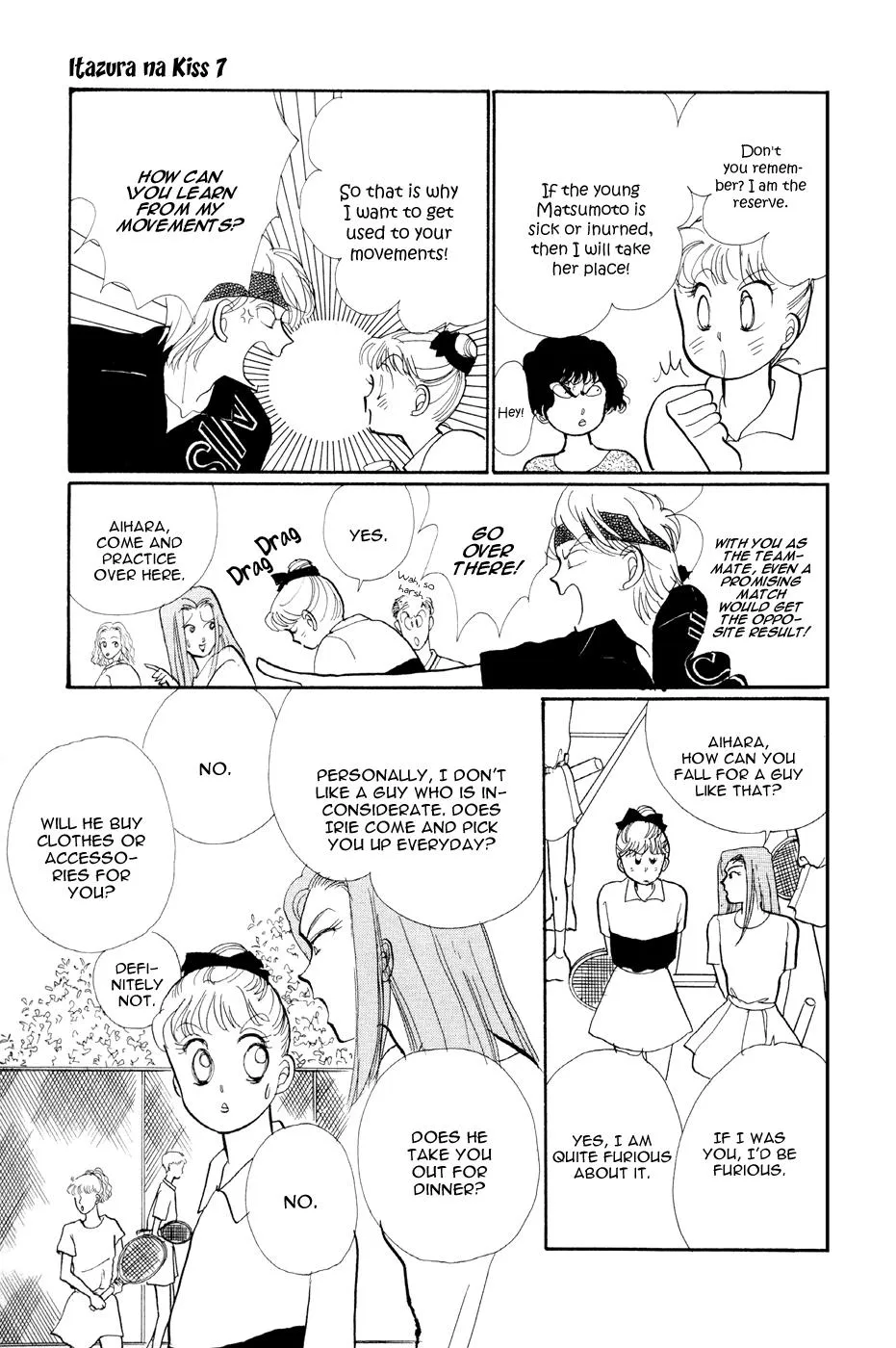 Itakiss - Page 12