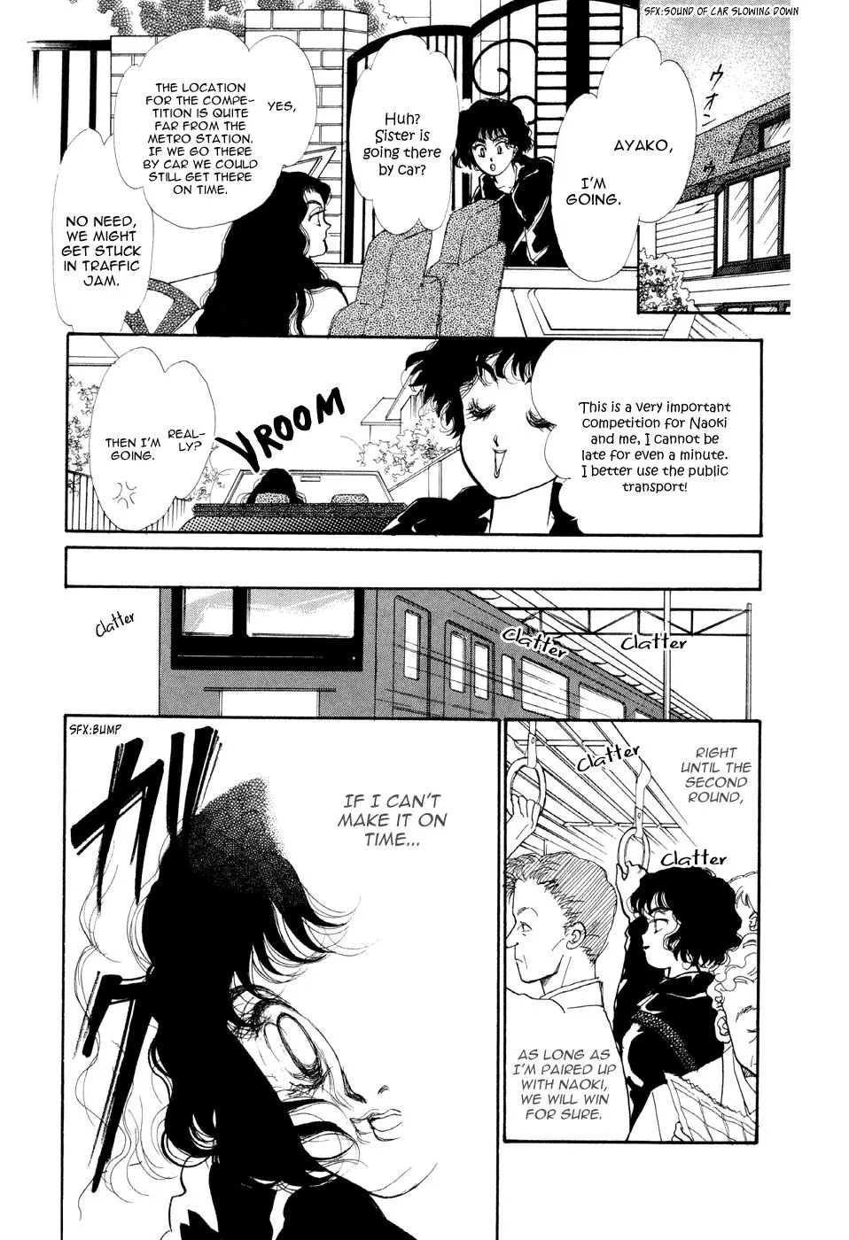 Itakiss - Page 17