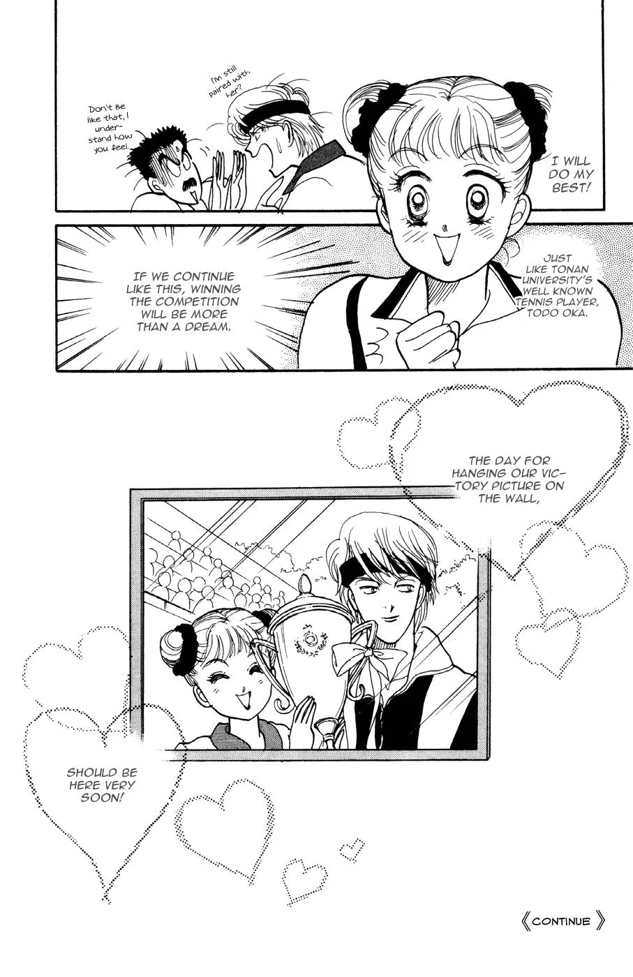 Itakiss - Page 43