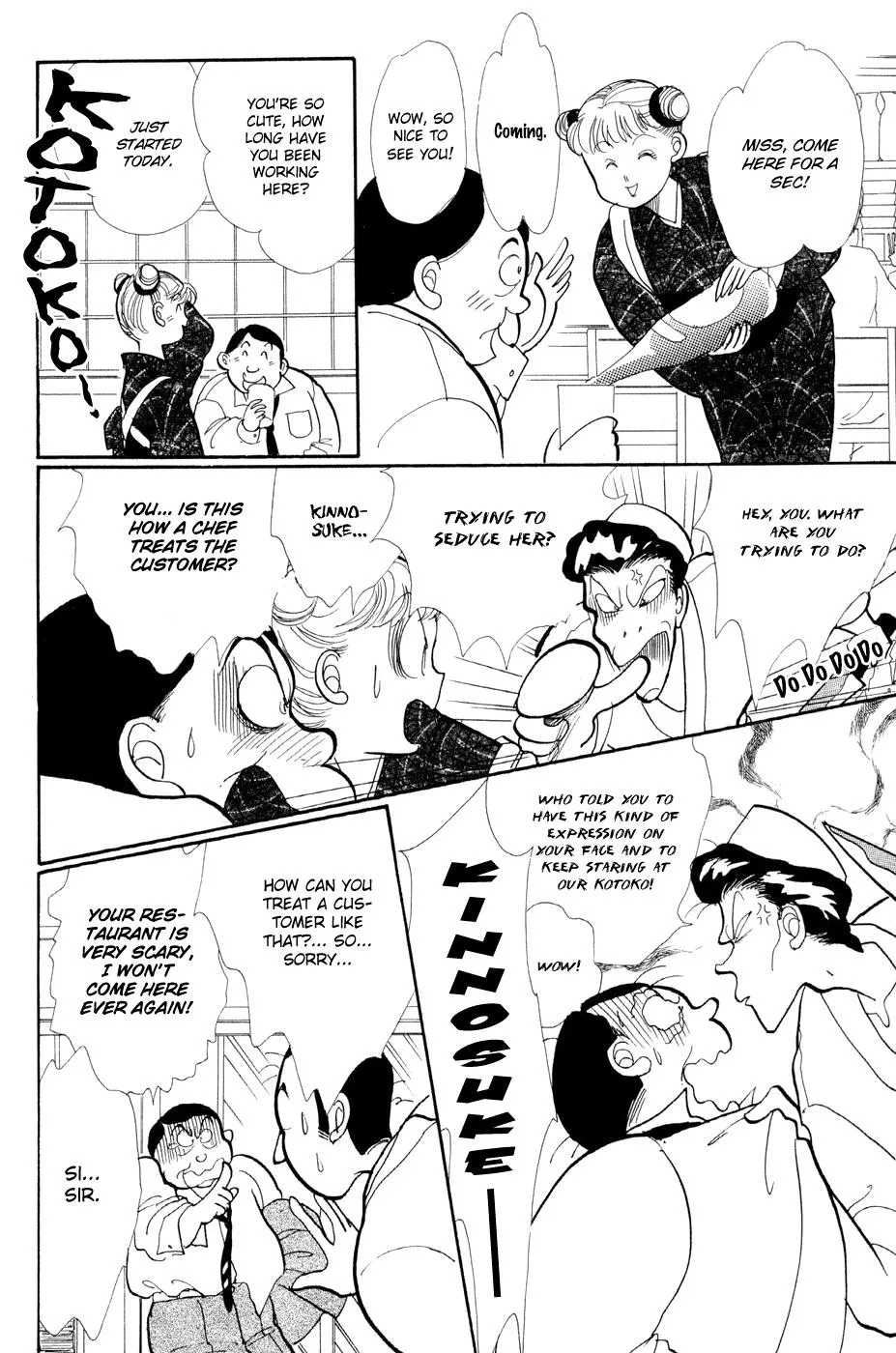 Itakiss - Page 11