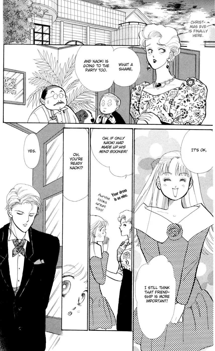 Itakiss - Page 21