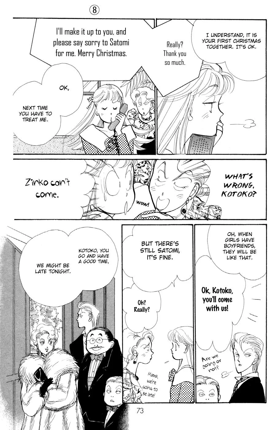 Itakiss - Page 24