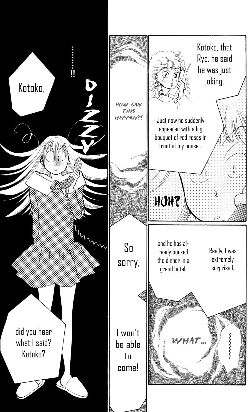 Itakiss - Page 26