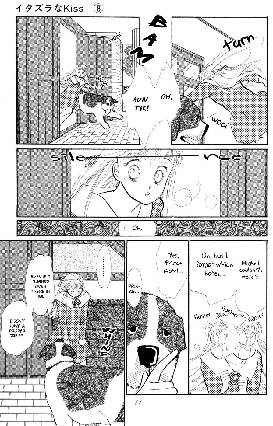 Itakiss - Page 28