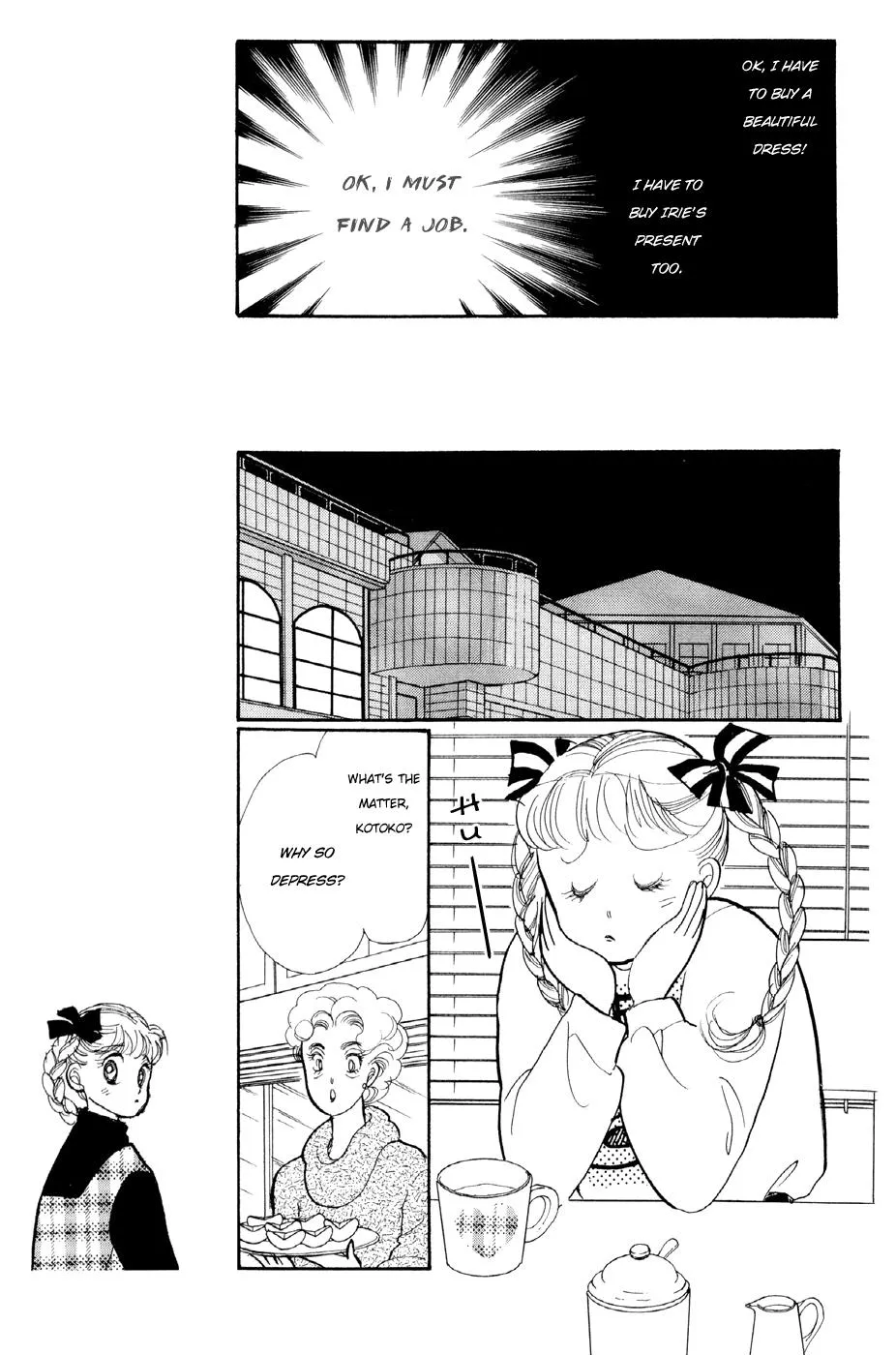 Itakiss - Page 6