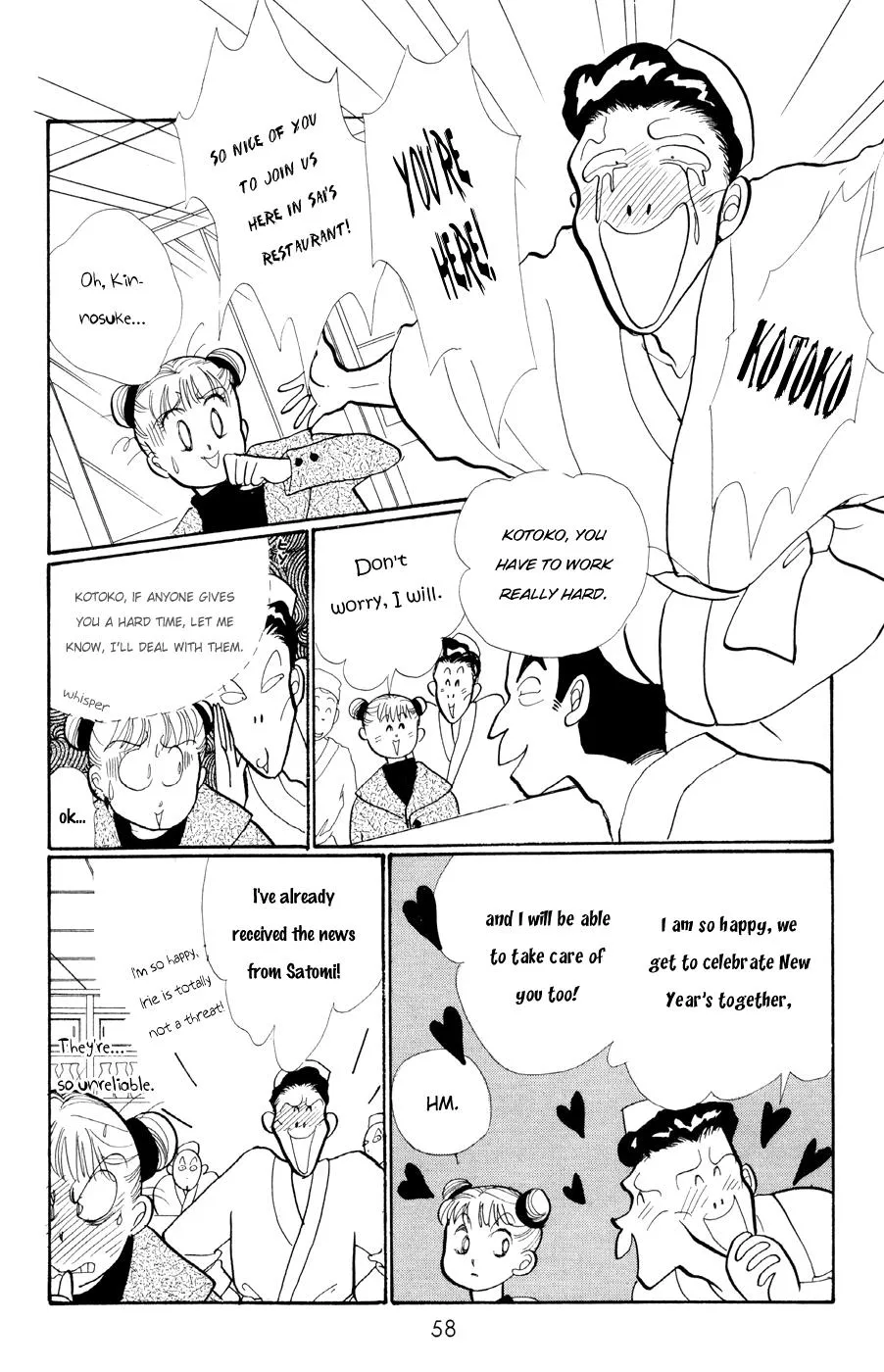 Itakiss - Page 9