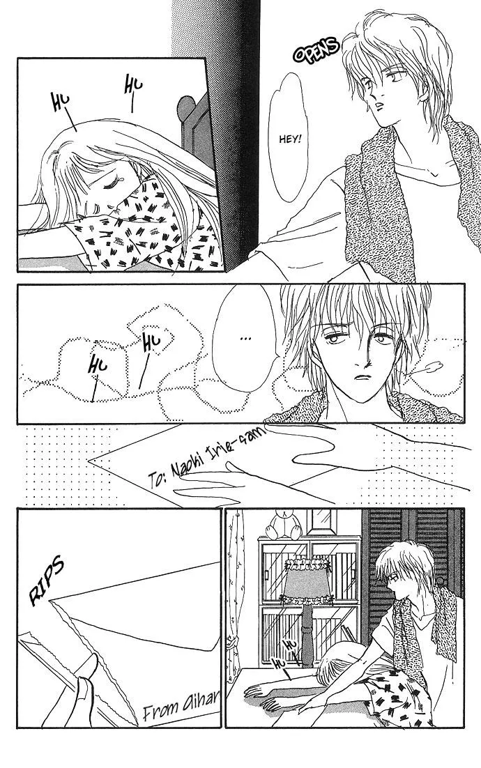 Itakiss - Page 22