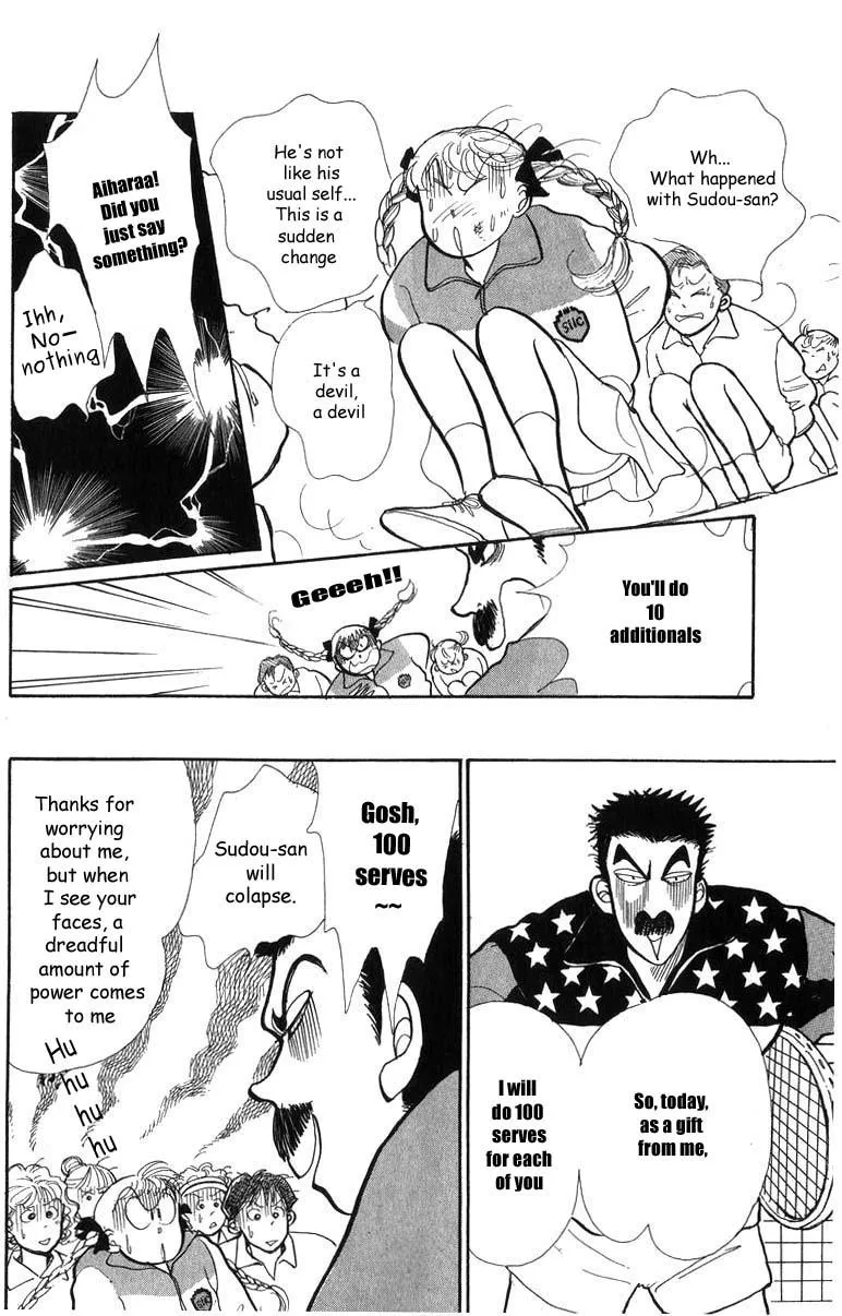 Itakiss - Page 14