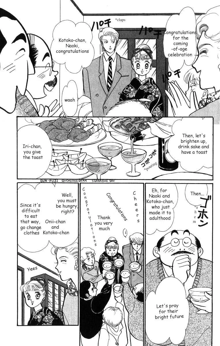 Itakiss - Page 23