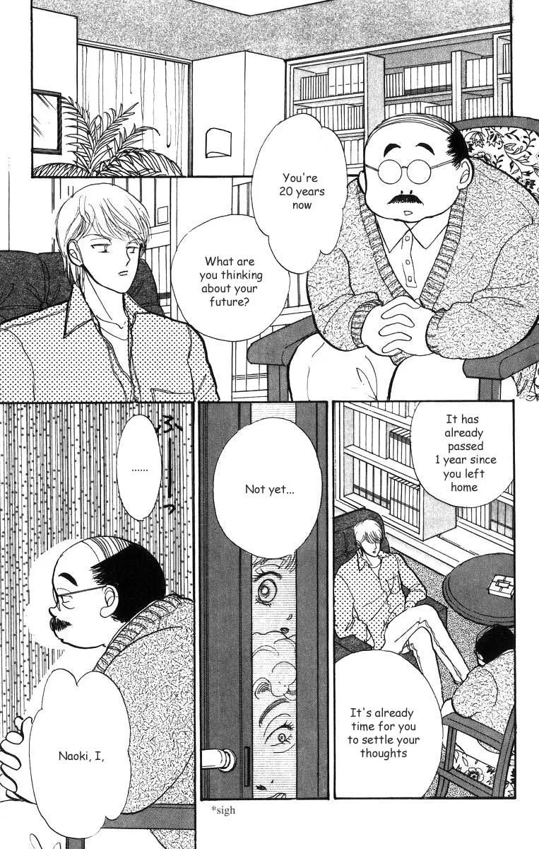 Itakiss - Page 25