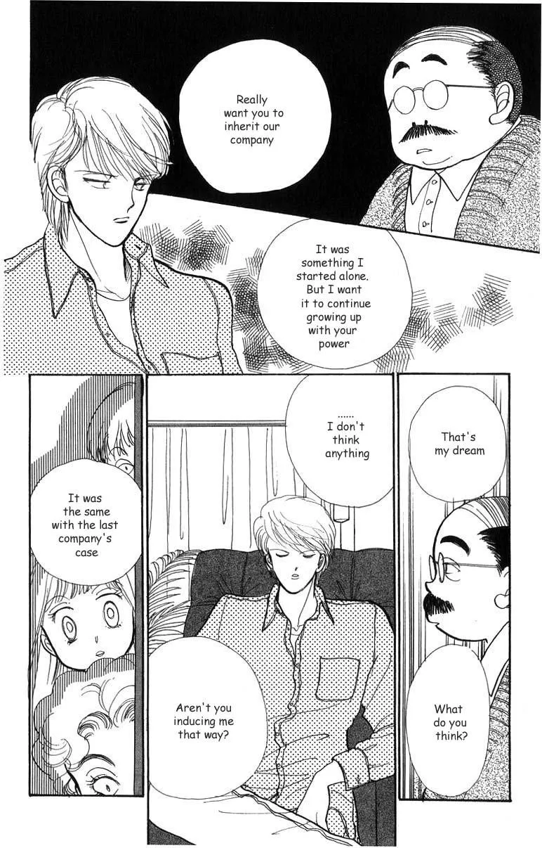 Itakiss - Page 26