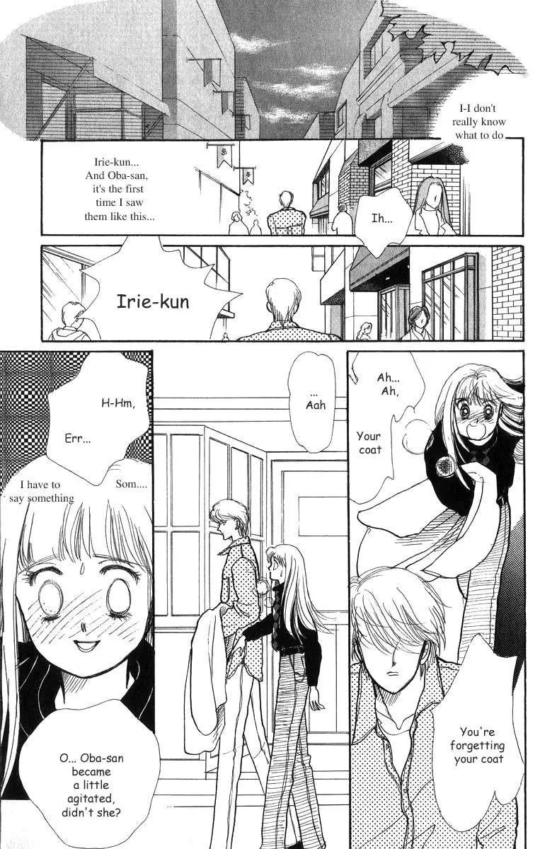 Itakiss - Page 31