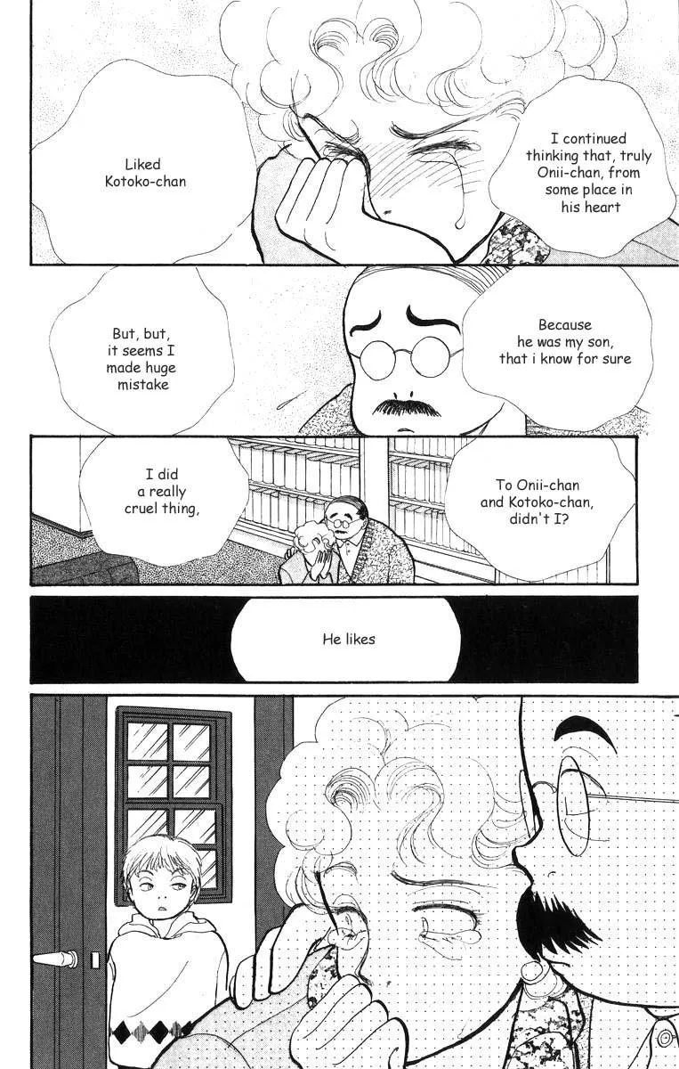 Itakiss - Page 36