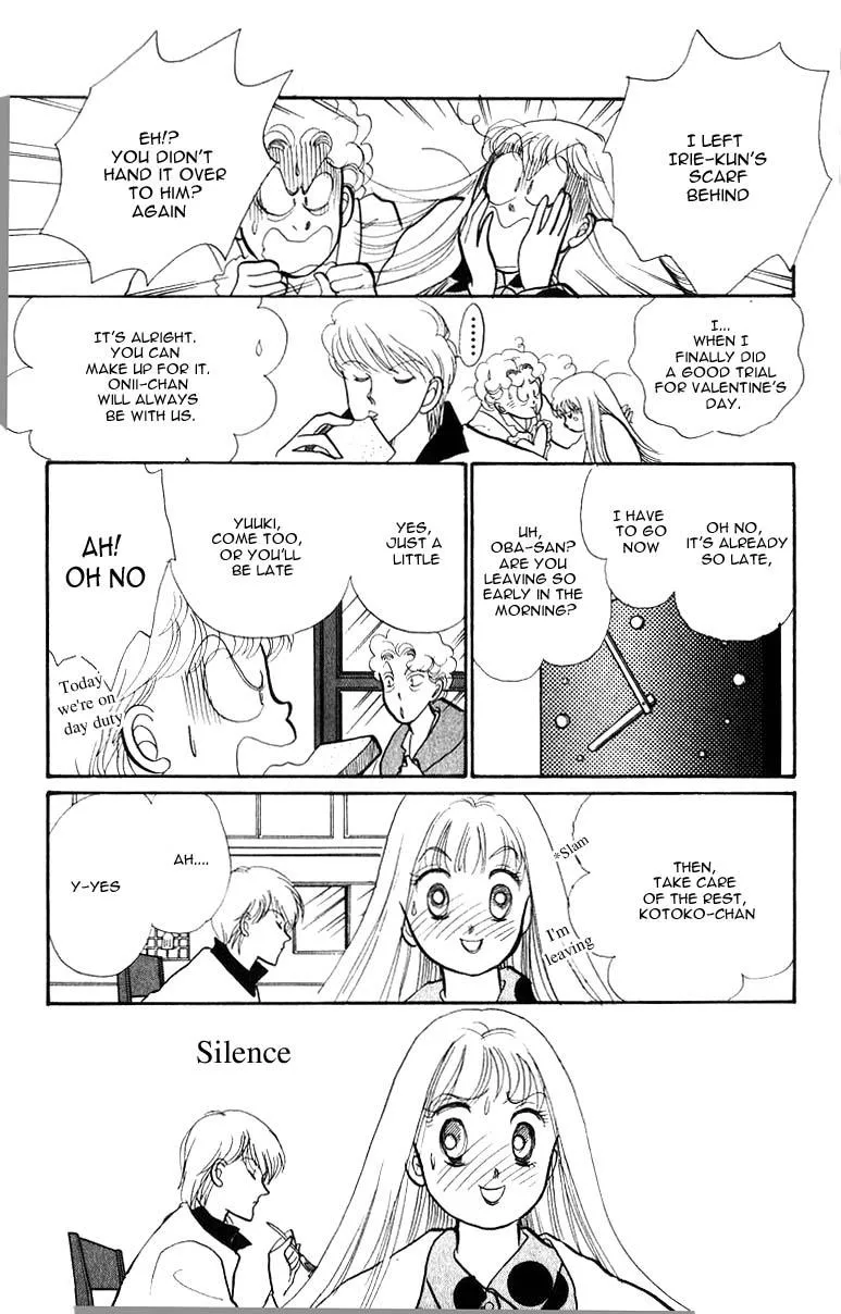 Itakiss - Page 11