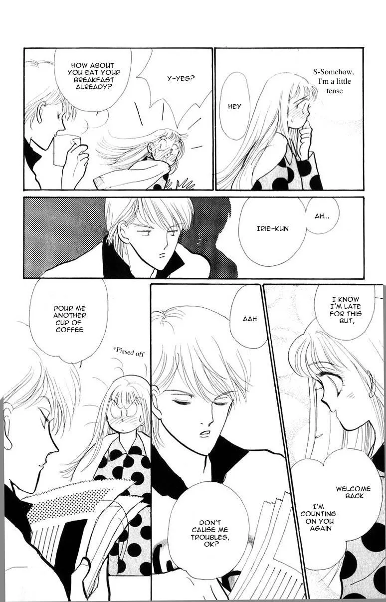 Itakiss - Page 12