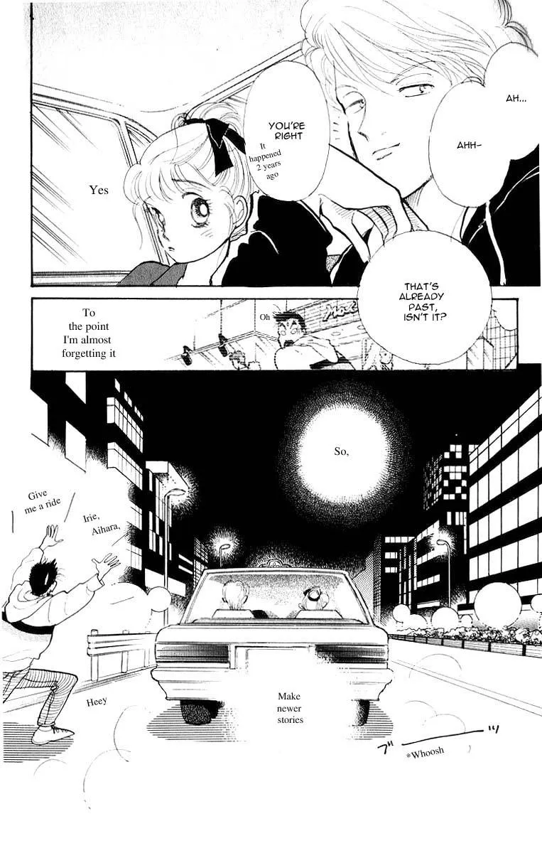 Itakiss - Page 48