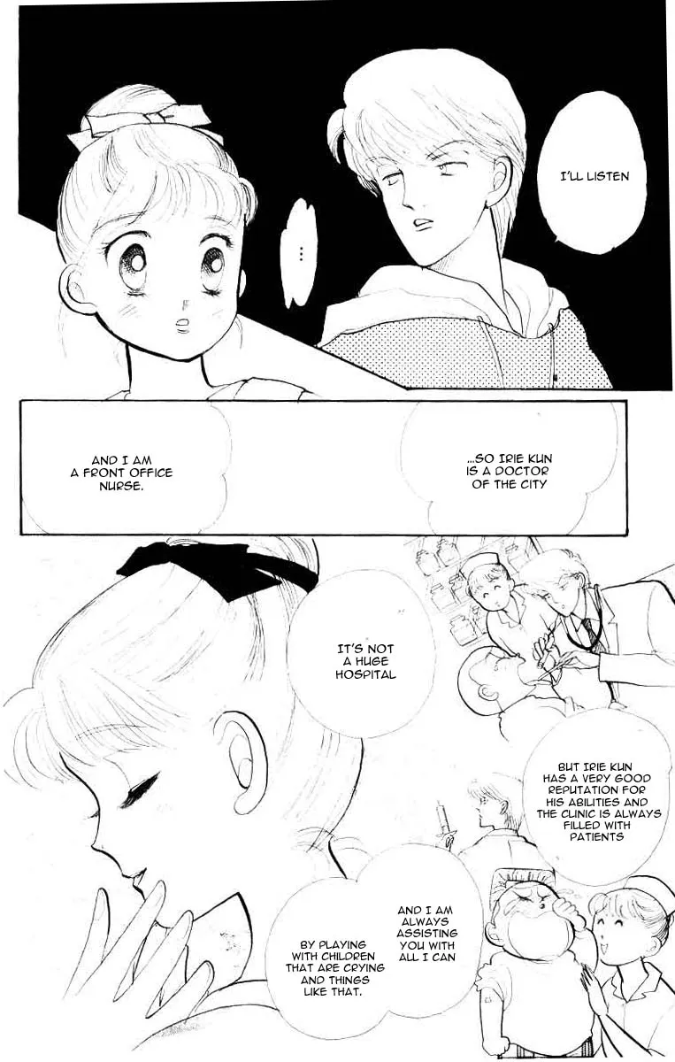 Itakiss - Page 32