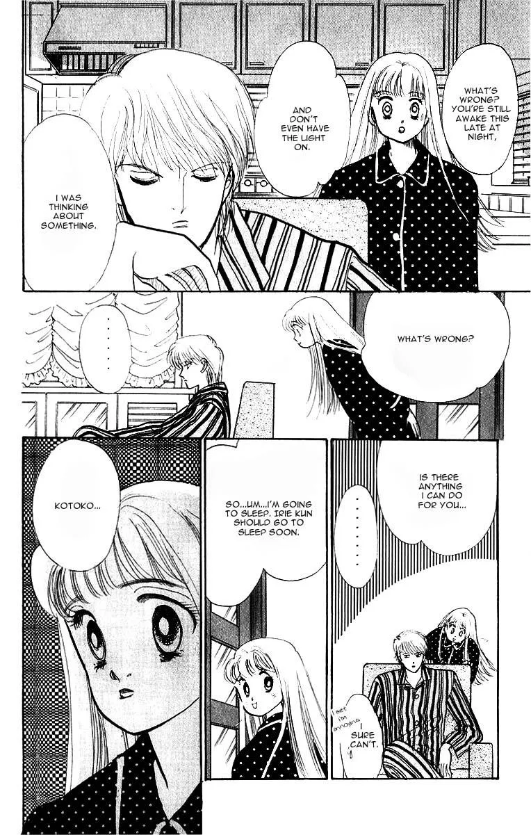 Itakiss - Page 36