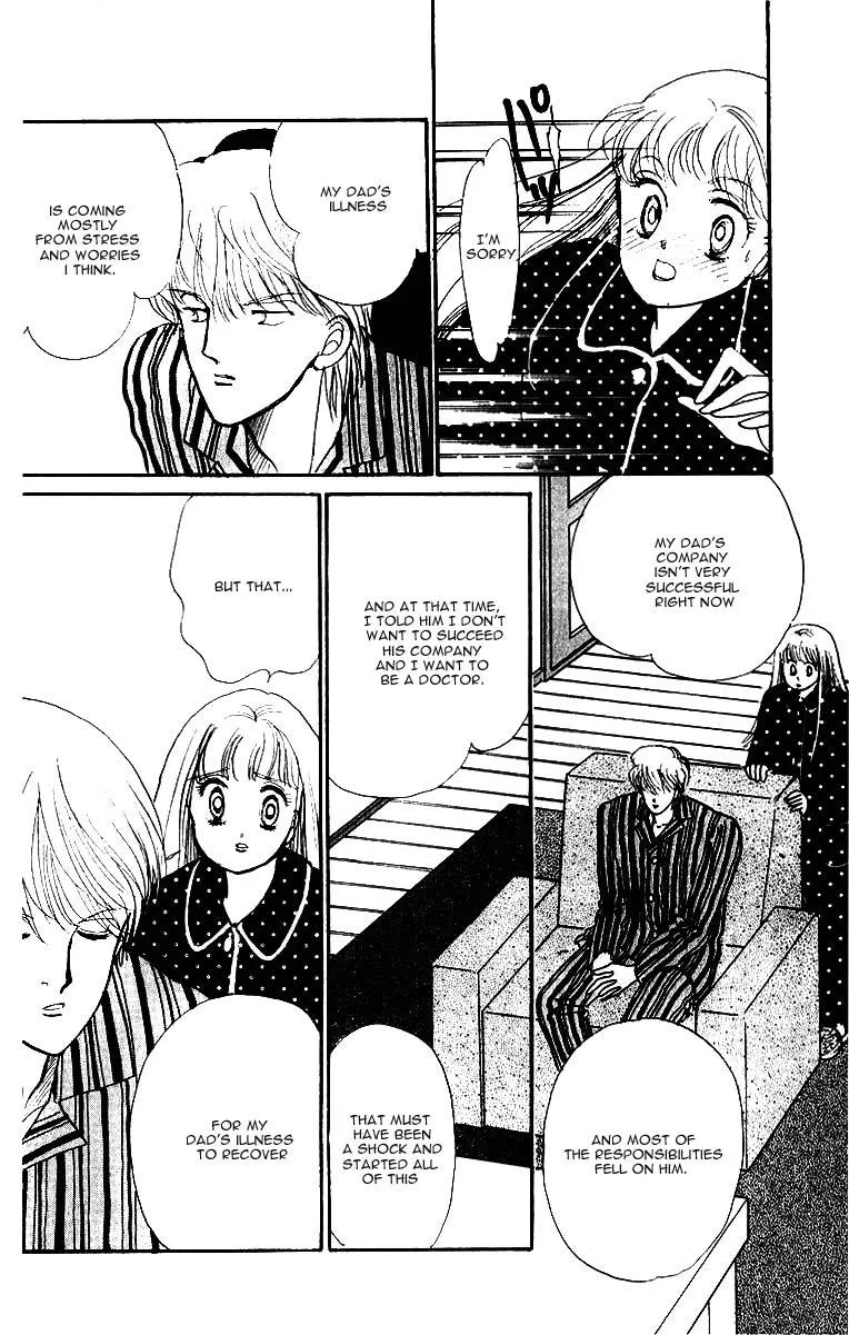 Itakiss - Page 38