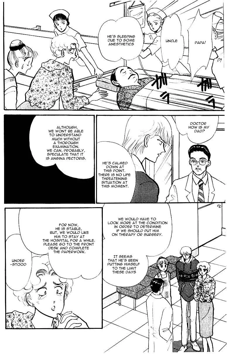 Itakiss - Page 4