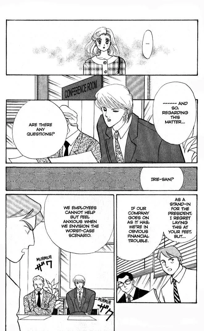 Itakiss - Page 40