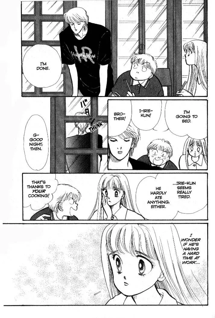 Itakiss - Page 8