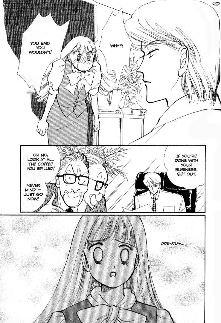 Itakiss - Page 9