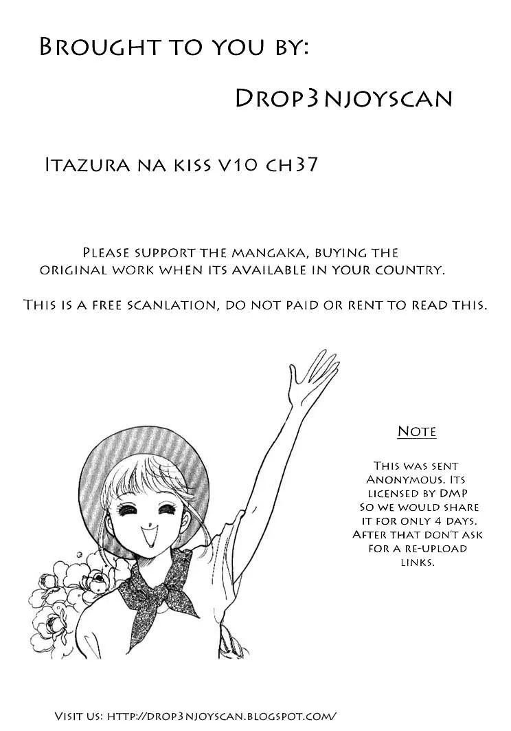 Itakiss - Page 1