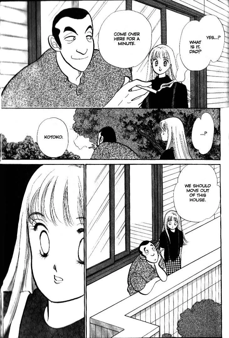 Itakiss - Page 40