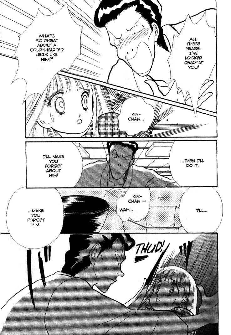 Itakiss - Page 23