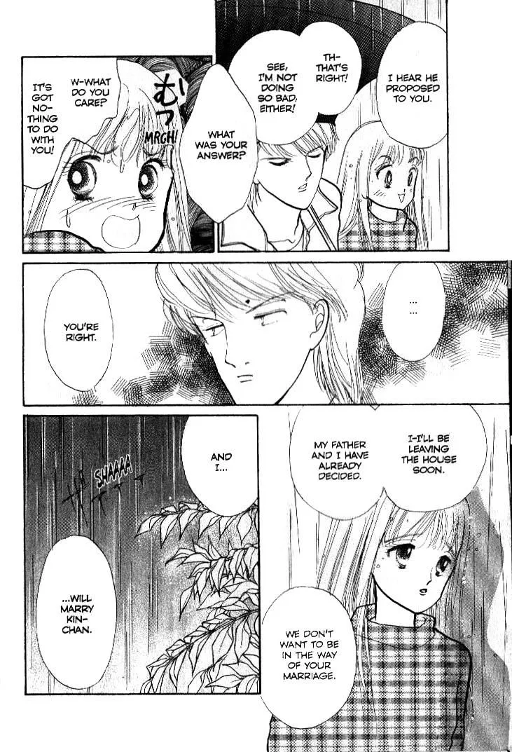 Itakiss - Page 30