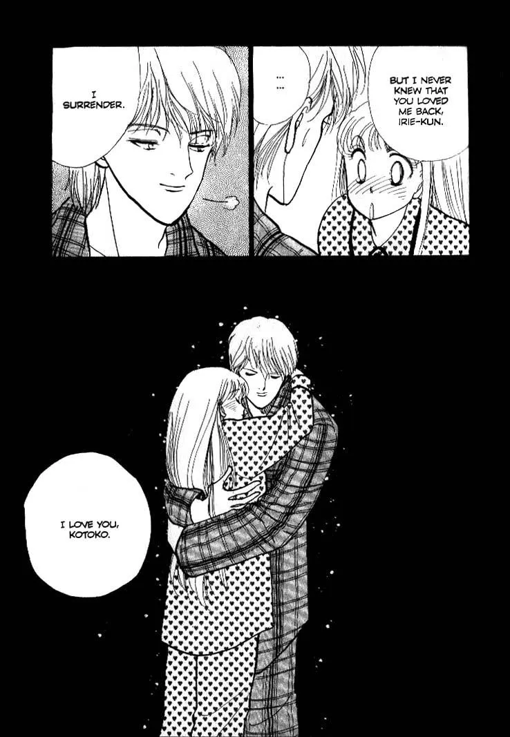 Itakiss - Page 10