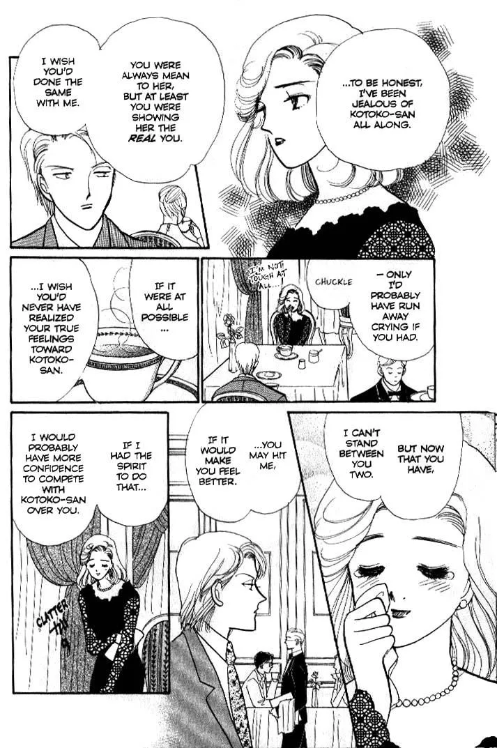 Itakiss - Page 15