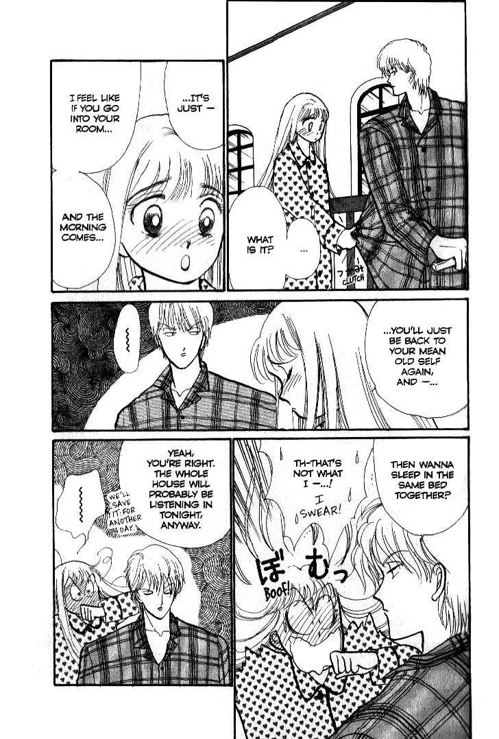 Itakiss - Page 8