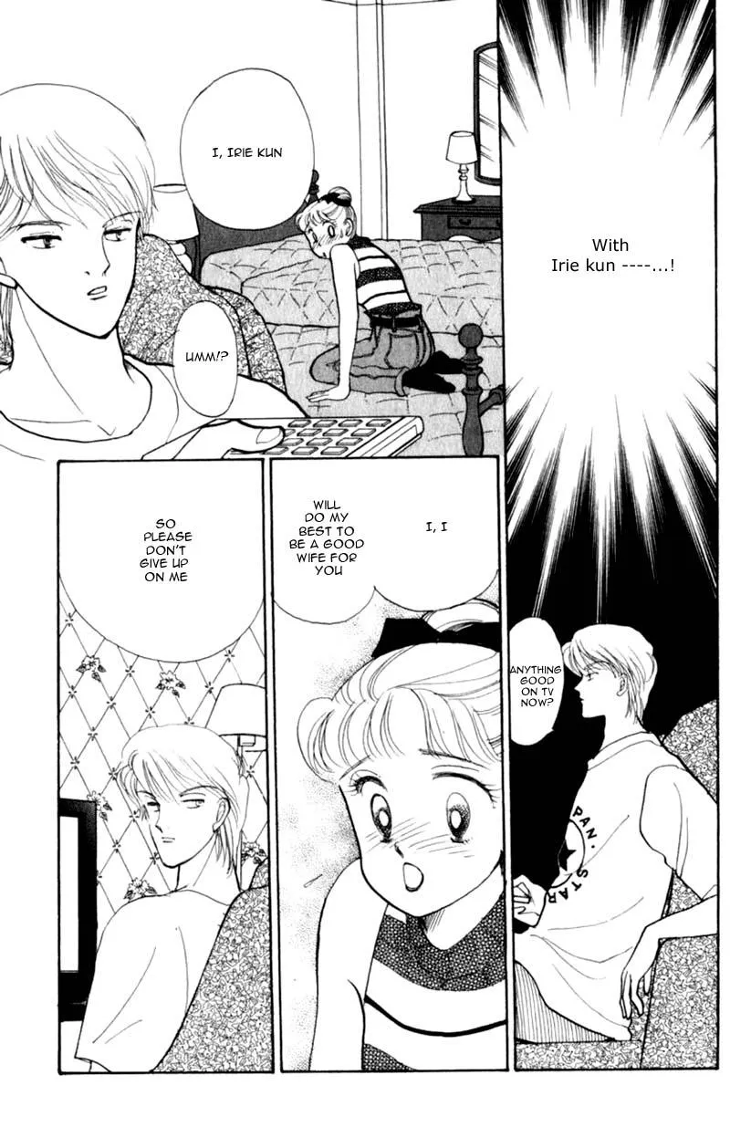 Itakiss - Page 27