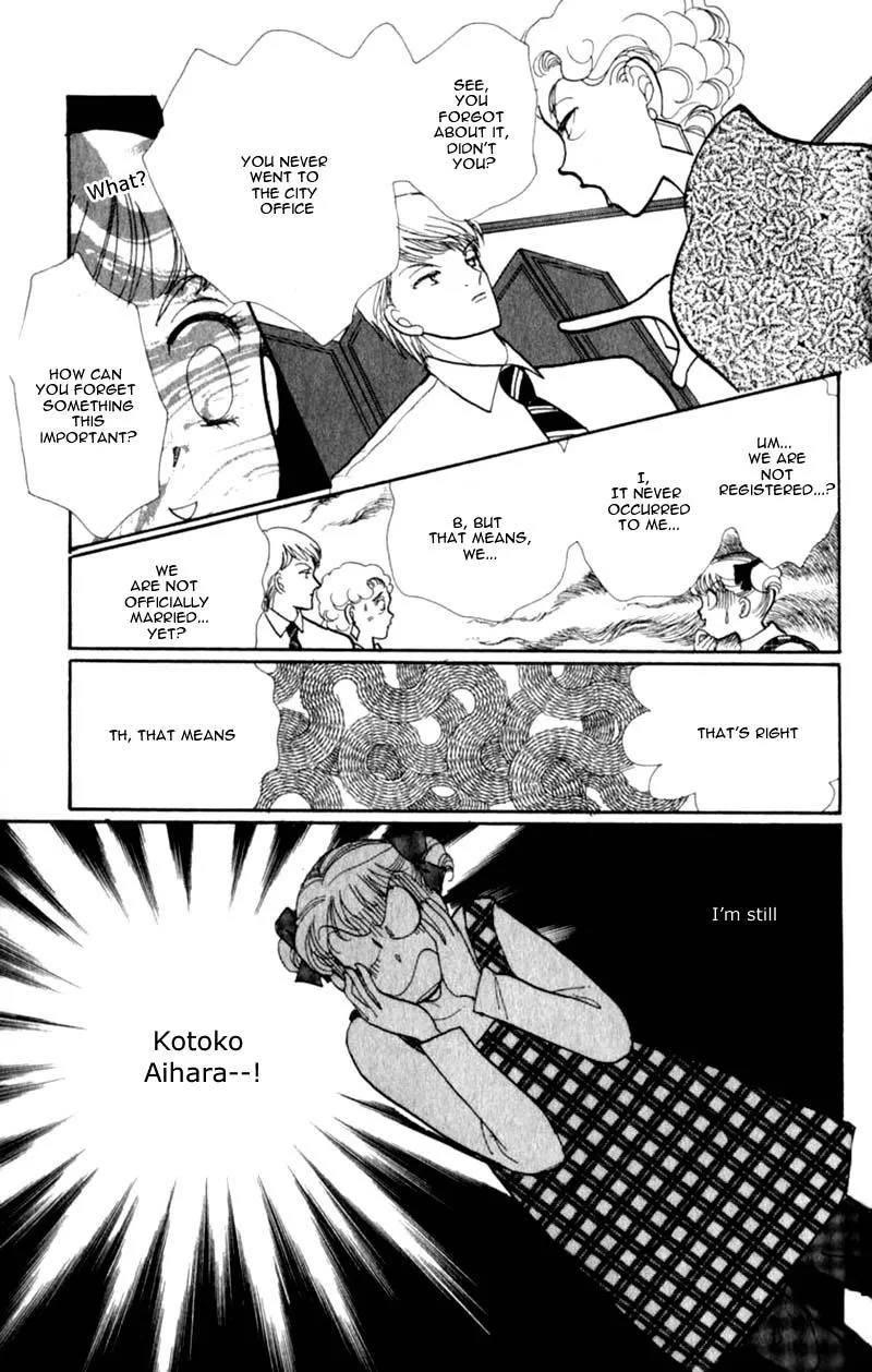 Itakiss - Page 15