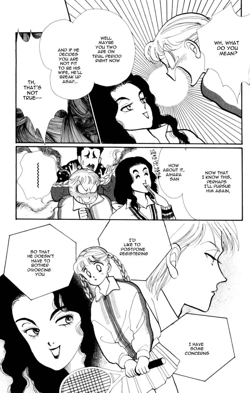 Itakiss - Page 21